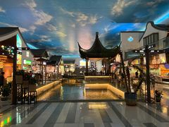 -苏州味道(阳澄湖服务区店)