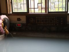 -宁波杭州湾海底温泉