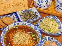-老横泾面馆(吴中横泾店)
