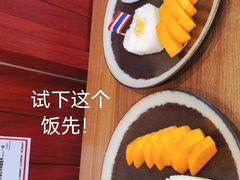 -曼谷食堂·泰国家庭料理(丹桂路店)