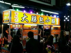 -尊品原汁牛肉面