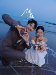 点击看大图 -蒙娜丽莎婚纱摄影·旅拍