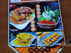 -四季喧黔味豆米火锅(万达广场店)