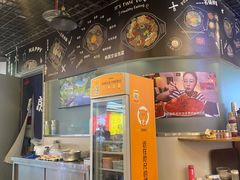 门面-吴草鸡爪오초닭발韩食堂(融恒盈嘉中心店)