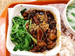 -鸭味先老鸭粉丝馆(瑞金路二号四号小区店)