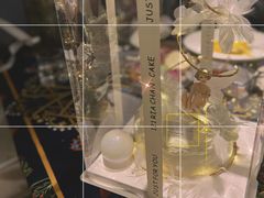 -第101座花园餐厅(湖滨88店)