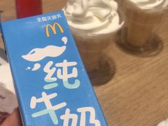 -麦当劳(红唐店)