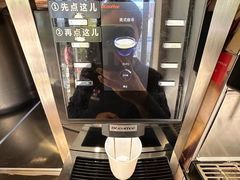 -红花点心局(大观园店)
