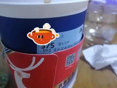 -瑞幸咖啡(杭州绿地中央店)