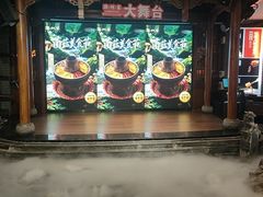 -潞州宴·长治人的会客厅(长兴北路店)