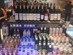 零售区-全盛自助烤肉(大商新玛特鞍山店)