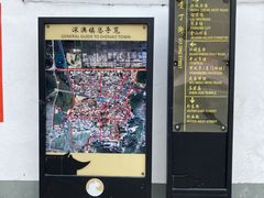-闽粤南澳总镇府