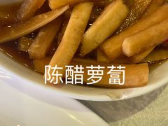 -盆满钵满·国家非遗传承(云台店)