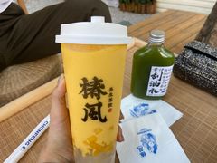 多肉杨枝甘露-椿风·养身茶饮(吉大店)