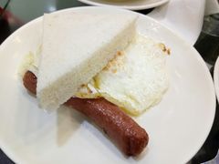 早餐A-义顺牛奶公司(庇利金街店)