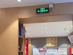 -南城香(四路通店)