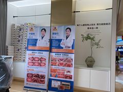 -柏乐口腔(南宁总院)