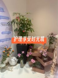 -名媛颜蕙·LPG官方旗舰店