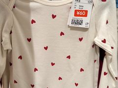 -H&M(乐客城夏庄路店)