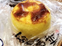 蜂蜜岩烧-汪保来(杭州解放路店)