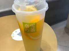 霸气燃爆橙子-奈雪的茶(重庆万象城北区店)