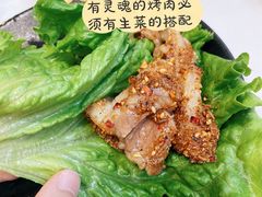 -红沃烤肉(家乐福2部店)