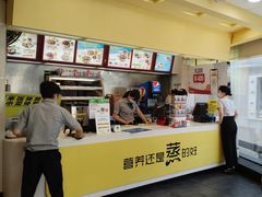 -真功夫(北京路步行街店)