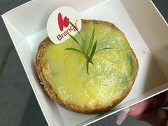 -BRENCY百仑喜(创新园店)