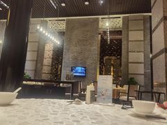-成都保利公园皇冠假日酒店(熊猫基地店)