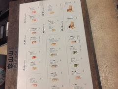 -李山山茶事(景枫店)