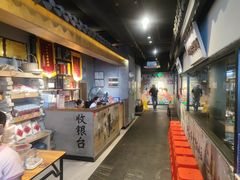 -广府乡下·饭庄(新港东路店)