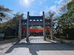 -天后宫民俗文化街