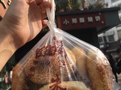 -朱记小郑酥烧饼(建康路店)