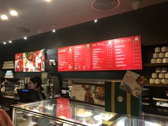 -星巴克(石厦街店)