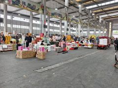 -西郊国际农产品交易中心