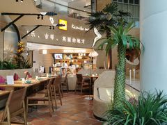-甘思咪哚·云南艺术餐厅(天河广百店)