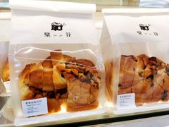 -檗谷·面包·咖啡·轻食(华贸天地店)