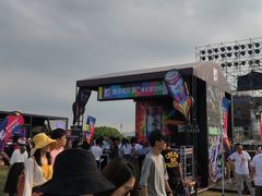 -上海国际音乐村