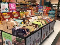 -BHG Market Place(水游城店)