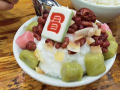 -冒椒火辣(太古里店)
