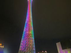 -珠江夜游广州塔·中大码头