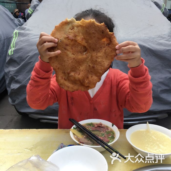 黑窑厂街糖油饼加糖糖油饼图片 - 第1517张