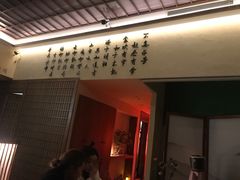 -端艾堂·SPA·艾灸(棕榈泉013店)