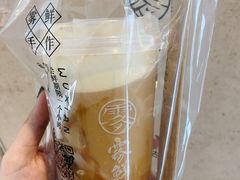 炙烧黑糖厚奶茶-雾鲜(KKMALL店)