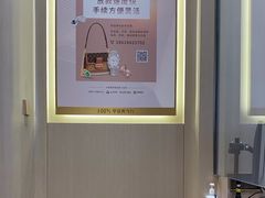 -华夏典当行(龙德广场店)