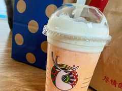 木瓜厚乳瑞纳冰-瑞幸咖啡(同聚远景店)