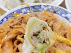 -王菊美食街·王菊面馆(总店)