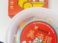 -陕味食族油泼面·小炒盖码面(双榆树店)