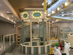 -碧中海汤泉汗蒸酒店