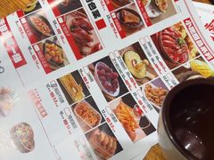 -老杨太太烧烤(文化广场店)